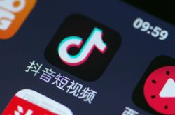 6分钟教程!郴州市有哪些公司_哔哩哔哩-2